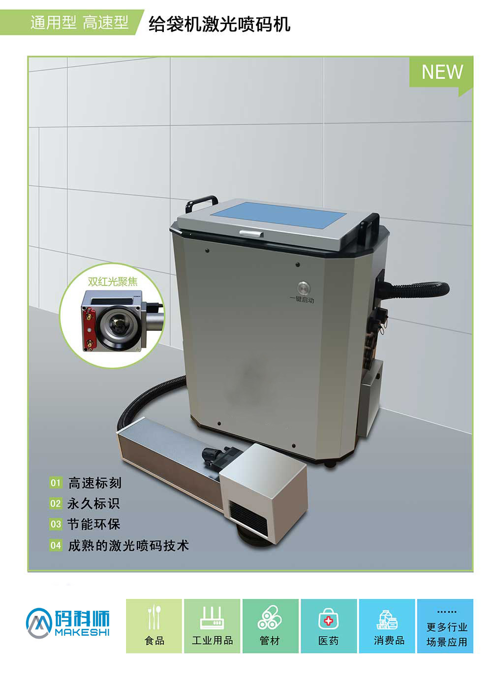 給1.jpg