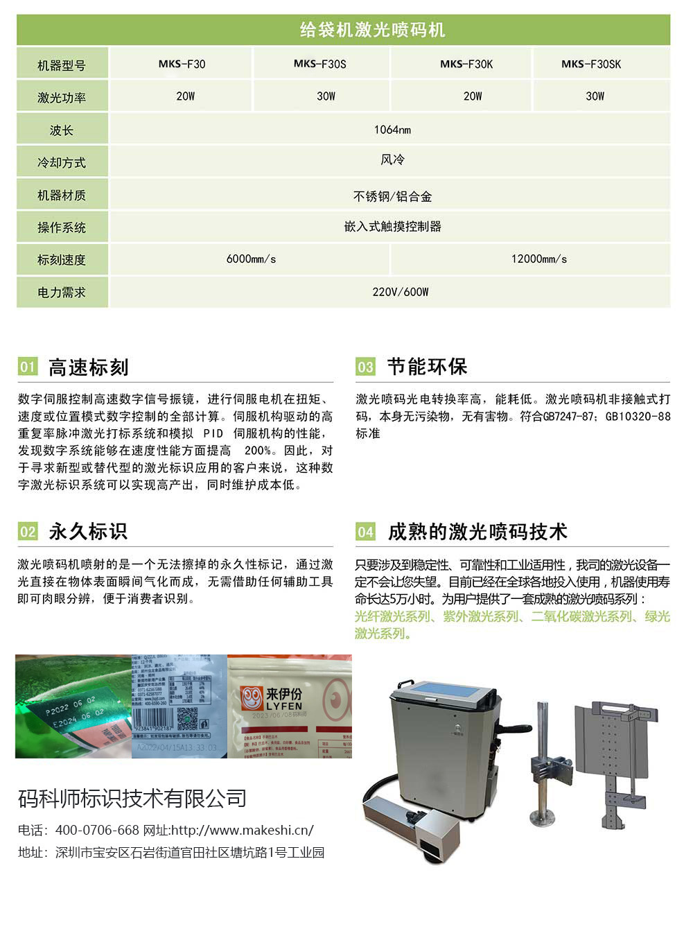 給2.jpg